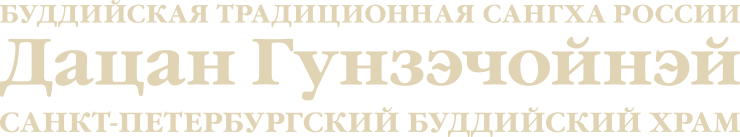 Слоган